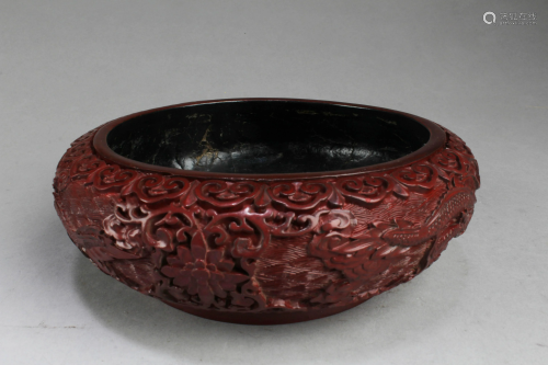 Chinese Cinnabar Lacquer Ink Washer