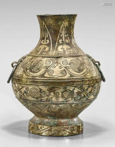 Chinese Gilt Bronze Vase