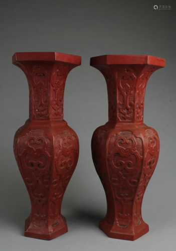 A Pair of Chinese Cinnabar Lacquer Vases