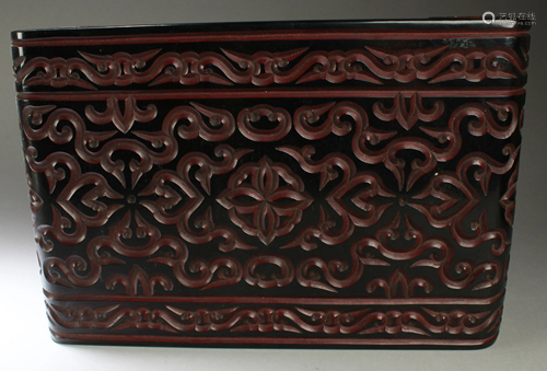 A Cinnabar Lacquer Rectangular Stand