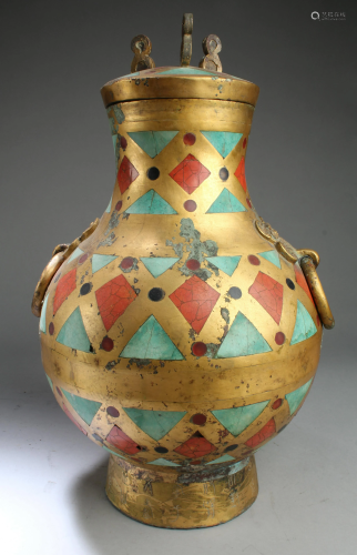 A Gilt Bronze Jar with Lid Cover