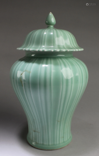 Chinese Celadon Jar With Lid