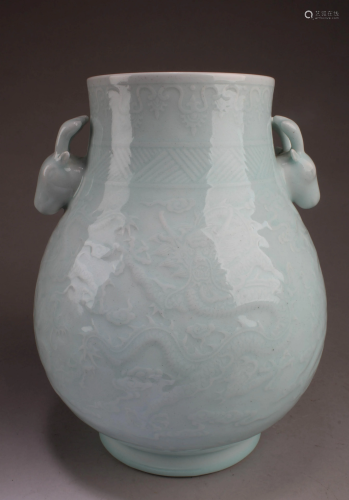 Chinese YingQing Jar with Twin Handles