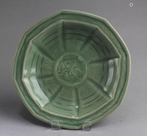 Chinese Longquan Plate