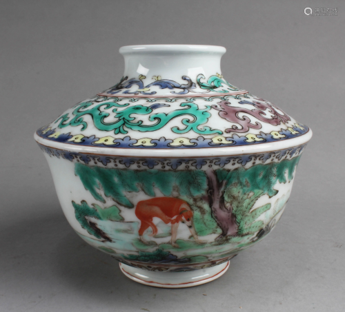 Antique Chinese Wucai Pot