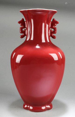 Chinese Porcelain Vase