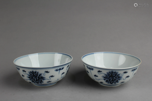 Two Antique Chinese Blue & White Bowls