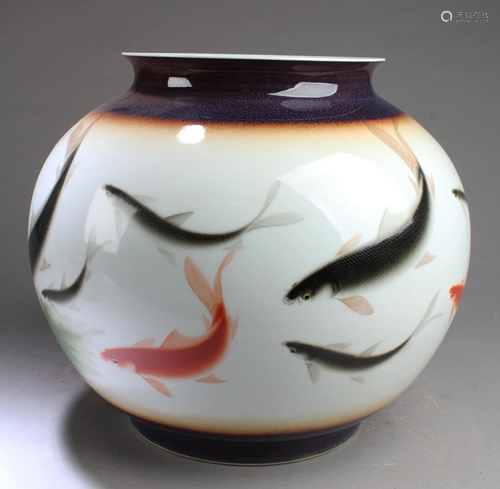 Chinese Porcelain Jar