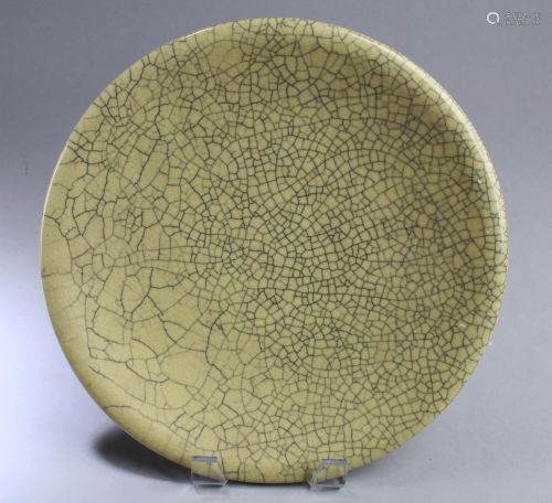 Chinese Crackleware Porcelain Plate