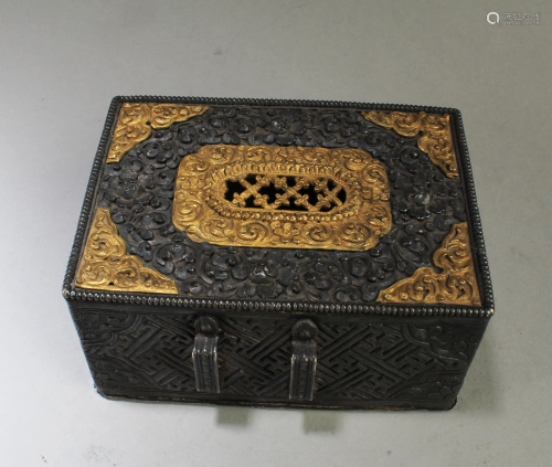 Antique Silver Rectangular Shaped Box