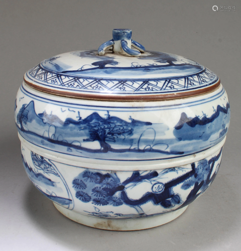 Chinese Blue & White Porcelain Jar With Lid