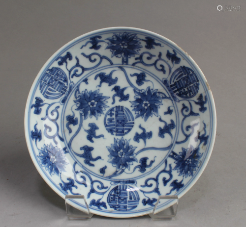 Antique Chinese Blue & White plate