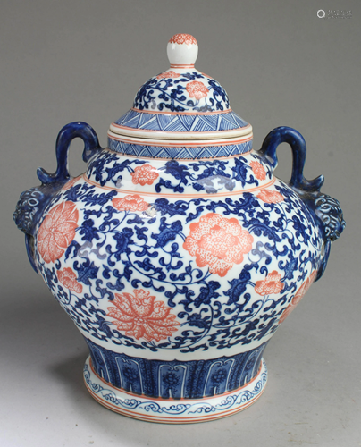 Chinese Porcelain Jar