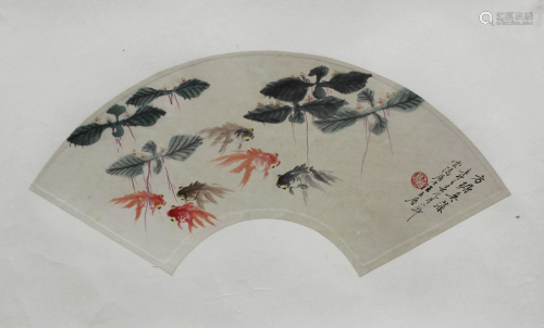 Chinese Fan Shaped Painting