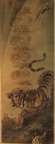 Chinese Hanging Scroll Painting