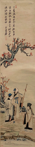 Chinese Hanging Scroll Painting