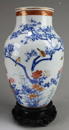 Antique Japanese Enamel Vase with Stand