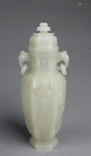 Chinese nephrite Jade Carved Vase