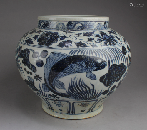 Chinese Blue & White Porcerlain Jar
