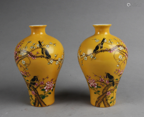 A Pair of Chinese Famille Jaune Porcelain Meipi…