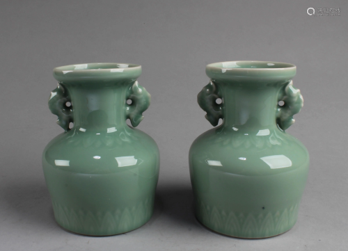 A Pair of Longquan Vases