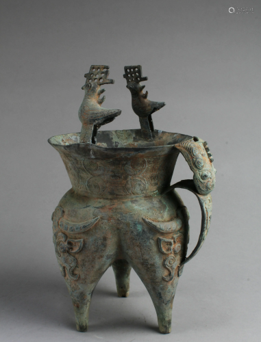 Chinese Bronze Tripod Container
