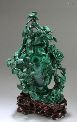 Chinese Malachite Carved Vase with Lid Cover