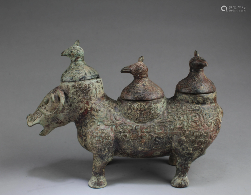 Chinese Bronze Mythical Beast Shaped Container