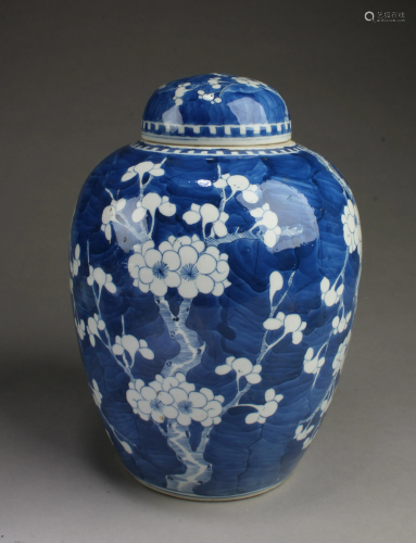 Antique Chinese Porcleain Jar