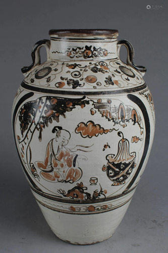 Chinese Cizhou Jar