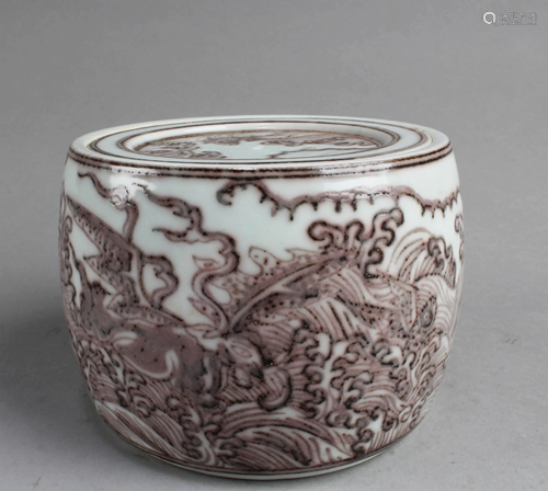 Chinese Porcelain Cricket Box