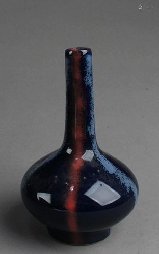 Chinese Glazed Porcelain Vase