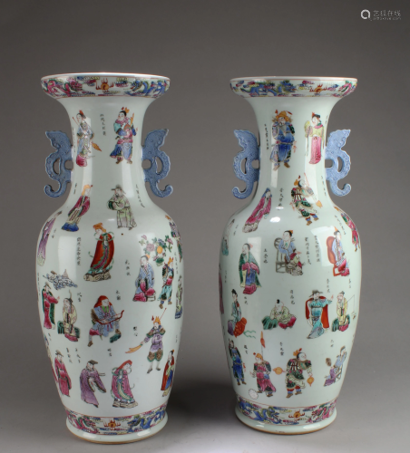 A Pair of Chinese Porcelain Vase with Twin han…
