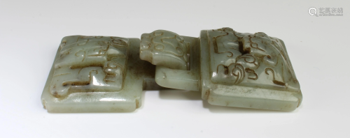 A Carved Jade Belt Buckle