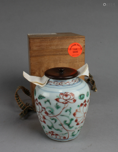 Chinese Antique Wucai Porcelain Jar