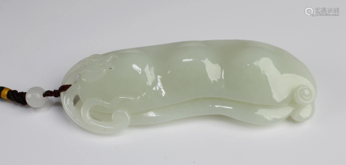 Chinese Jade Ornament