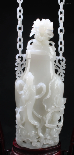 Chinese Carved White Jade Basket, Chain and Vesset