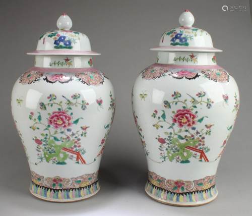 A Pair of Chinese Porcelain Jars with Lid