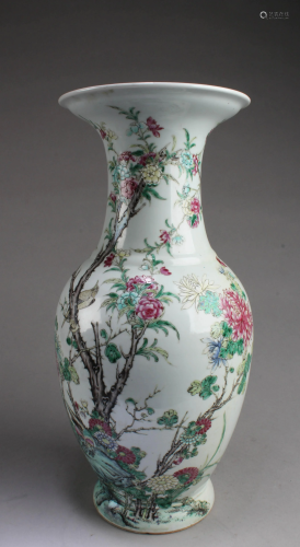 Antique Chinese Famille Verte Porcelain Vase