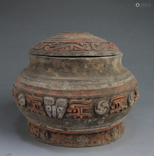 Chinese Pottery Jar