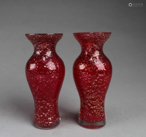 Two Chinese Peking Glass Vase