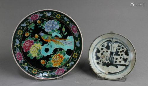 A Group of Two Porcelain Plates
