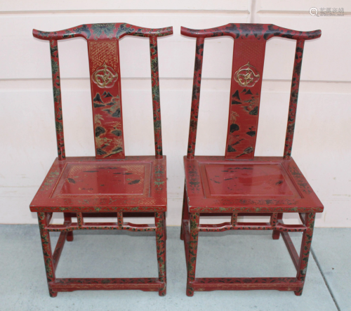 A Pair of Chinese Lacquer Chairs