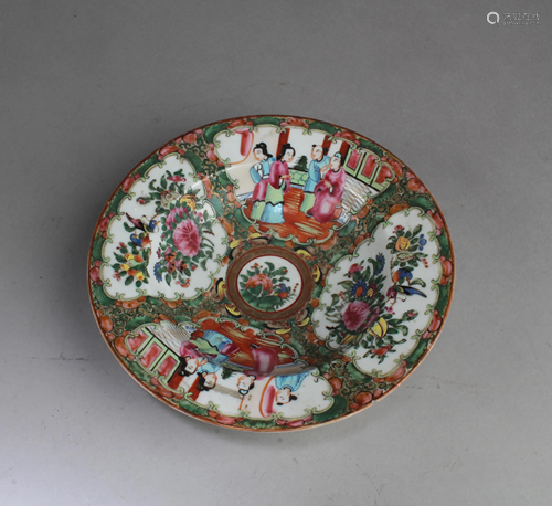 Chinese porcelain Bowl