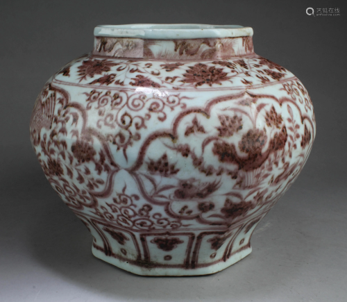 Chinese Octagonal-shaped Iron Red Porcelain Jar