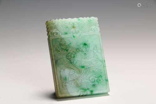 A Chinese Jadeite Pendant