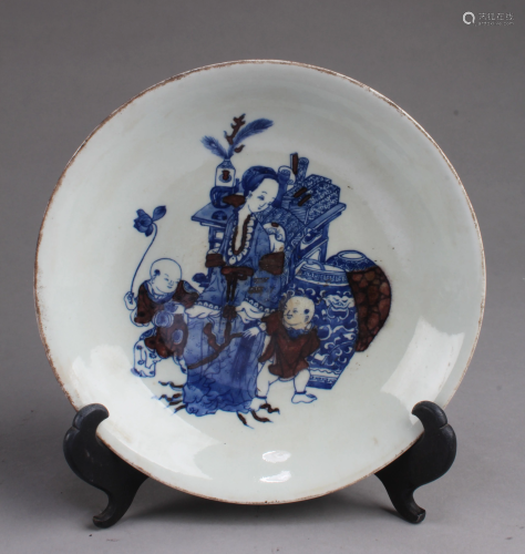 Chinese Blue & White Decorative Plate