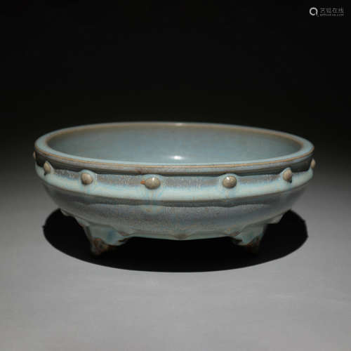 A Chinese Porcelain Basin