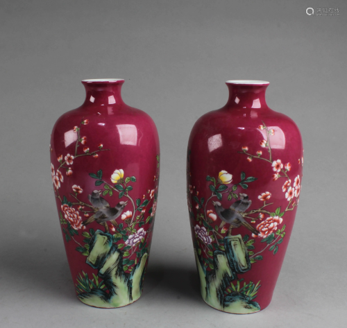 A Pair of Chinese Famille Rose Vase