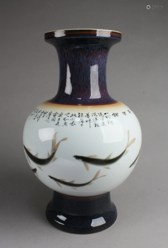 Chinese Porcelain Vase, by Shi Chuan Famous Artist